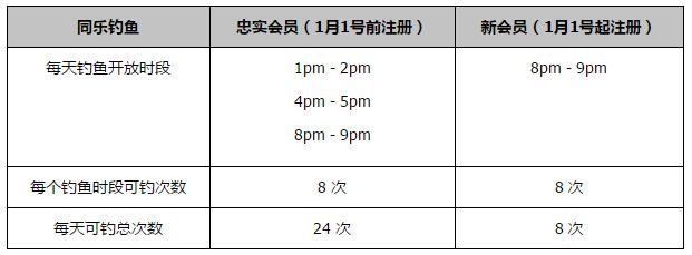 且曼联若能从美国人回到英国人手里，是一个让俱乐部回归“英国俱乐部”定位的机会。